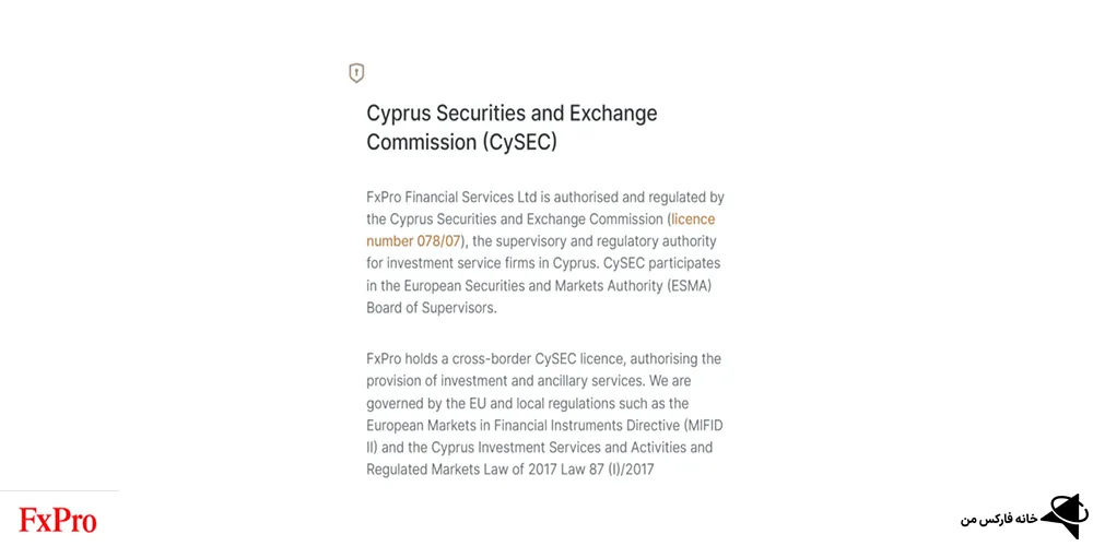 بروکر اف ایکس پرو، بررسی بروکر اف ایکس پرو، بروکر اف ایکس پرو برای ایرانیان