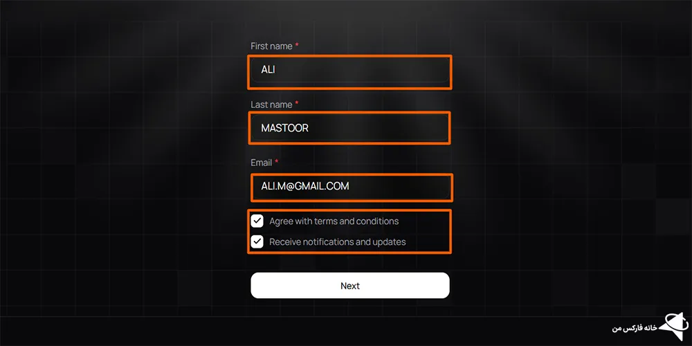پراپ npe، بررسی پراپ ان پی ای، سایت پراپ npe