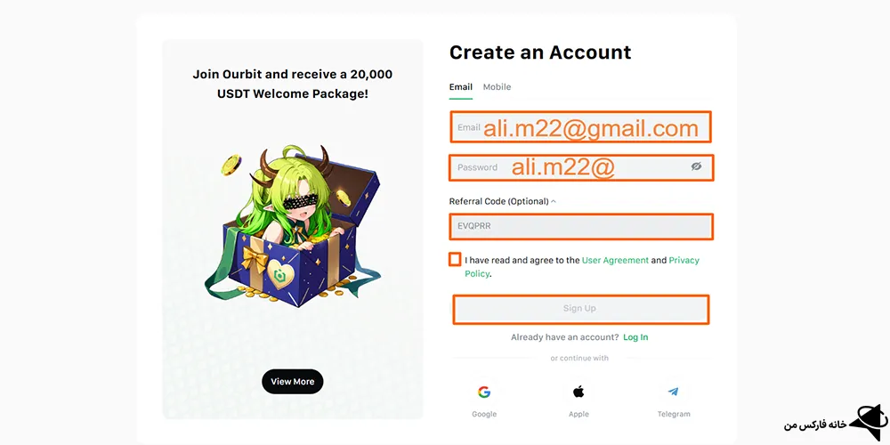 صرافی اوربیت، صرافی اوربیت ورود، صرافی اوربیت دانلود