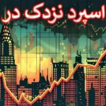 💯 بررسی اسپرد نزدک در بروکرهای فارکس - حداقل اسپرد NQ100 چقدر است؟ 📊