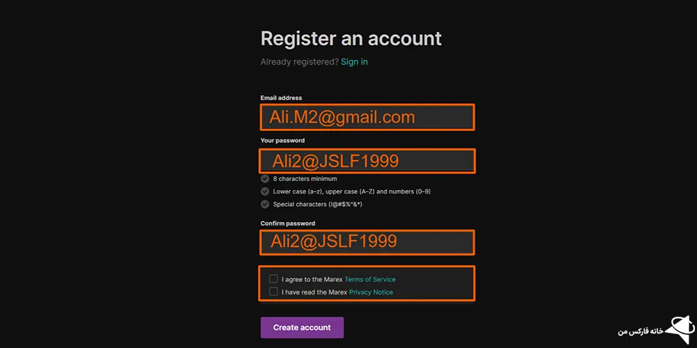 بروکر نئون مارکتس چیست، بروکر نئون مارکتس، نئون مارکتس