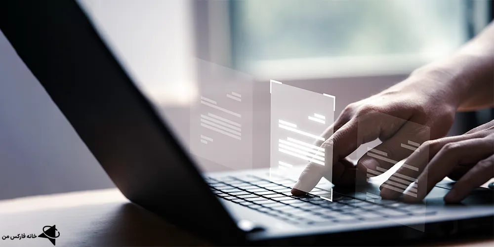 شاخص ADP چیست، شاخص غیر کشاورزی، شاخص ADP