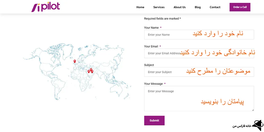 پراپ فرم ای آی پایلوت، پراپ فرم ای آی پایلوت چیست، ای آی پایلوت