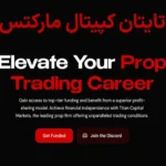 🎯پراپ فرم تایتان کپیتال مارکتس (Titan Capital Markets) چیست؟🧨