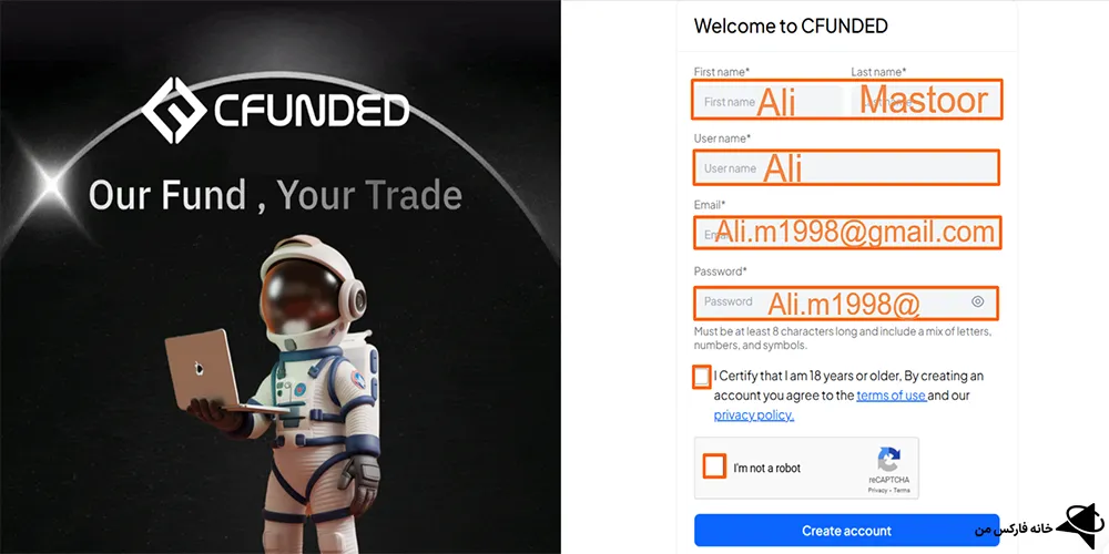 پراپ فرم سی فاندد، پراپ سی فاندد، پراپ سی فاندد چیست